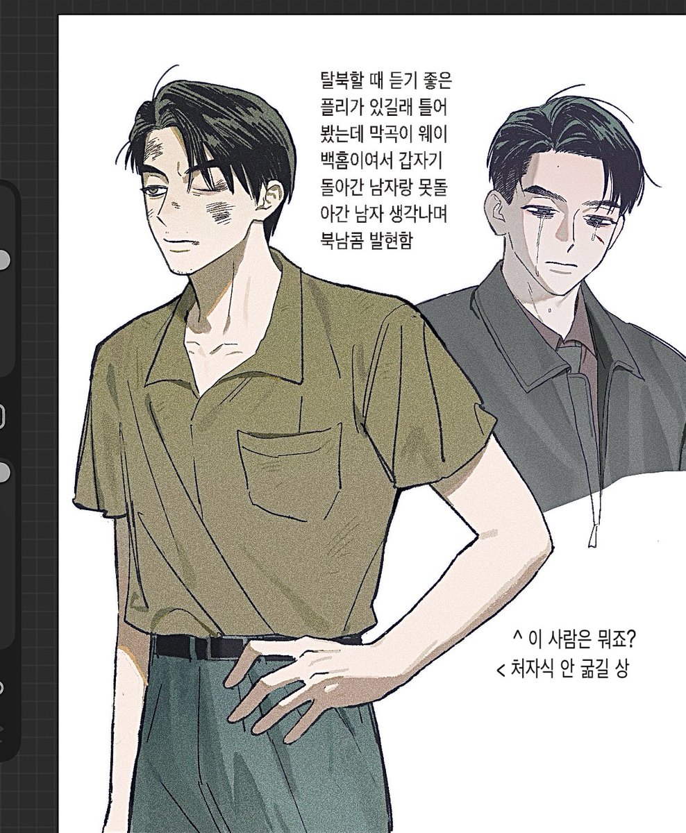 a8_5a0's tweet photo. 구필 https://t.co/w9ZILn5LV1
