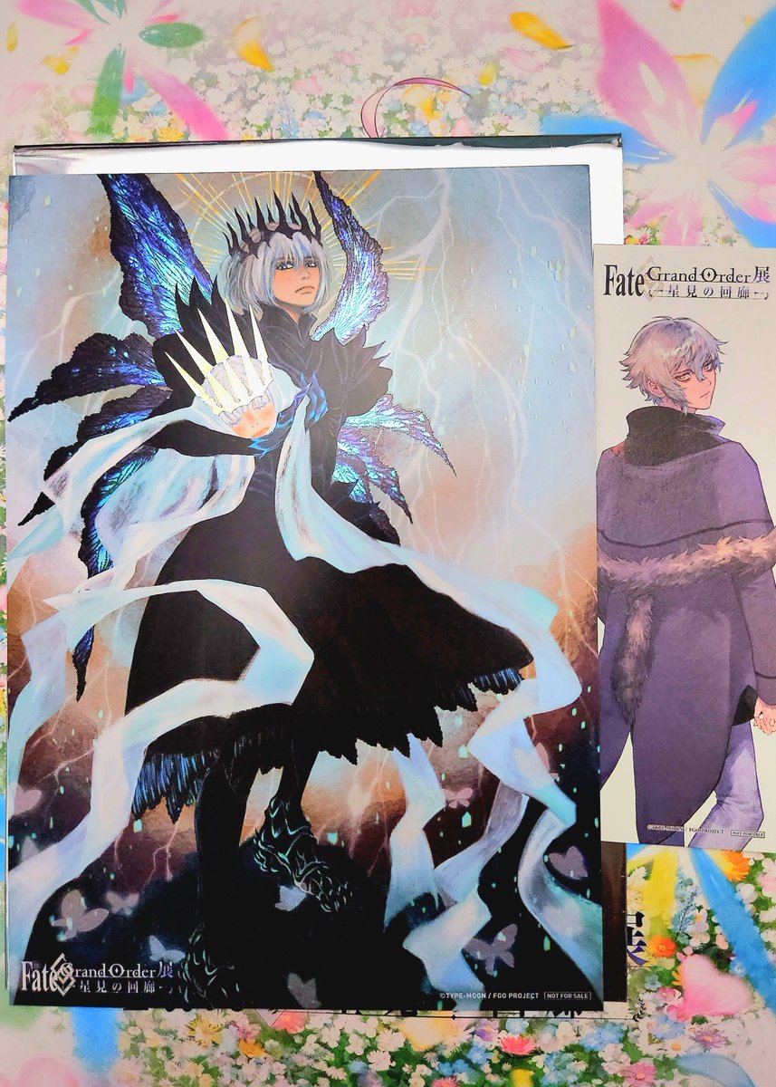 3回目のFgo展、特典が変わってからは初めての星見の回廊に 特典は