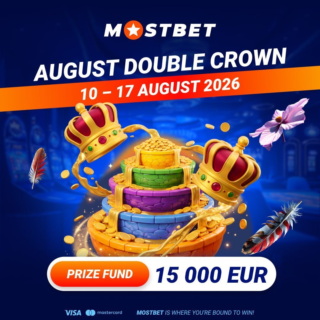 MostbetPromo_'s tweet photo. 👑 AUGUST DOUBLE CROWN — THE ROYAL RACE BEGINS!

🎯 #Mostbet Promocode : Casino777 
Mosbet Registration : https://t.co/NpUT0m1FLq

Two crowns. One massive challenge. €15,000 prize fund is waiting for the strongest players from 10–17 August 2026.

🎰 Play the participating games, collect points and climb the leaderboard to claim your place among the August kings!

📌 How points work:
Points are awarded for bets of €2 or more, or the equivalent amount in your gaming account currency.
Every €2 wagered = 1 point.

PARTICIPATE HERE

⭐️ MOSTBET Is Where You're Bound to Win!