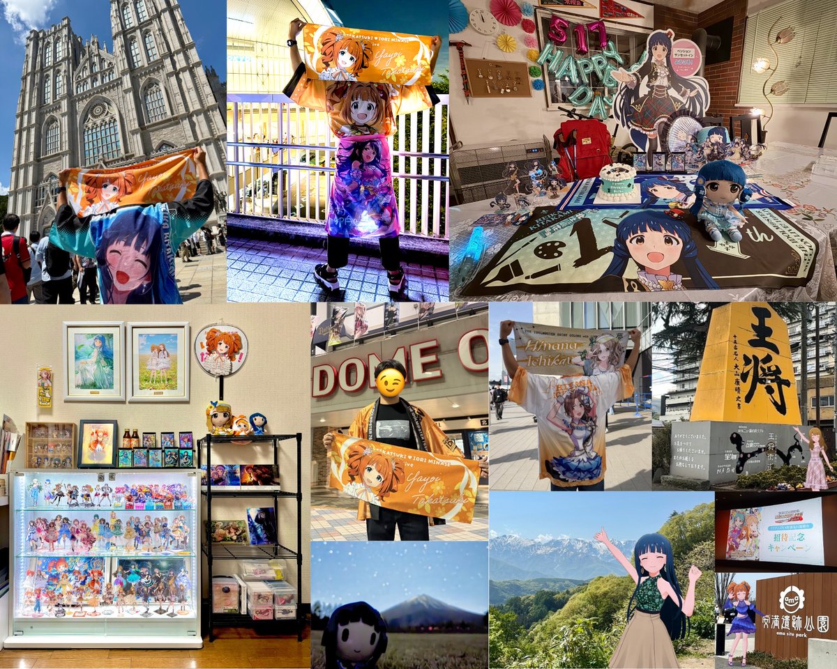 MiyauraP's tweet photo. ASとミリ中心にシャニ,学,デレも追ってます〜

どなたでも歓迎です◎
よろしくお願いします！！！
#アイマスPさんと繋がりたい
#プロデューサーさんと繋がりたい https://t.co/uBPabmhYLt
