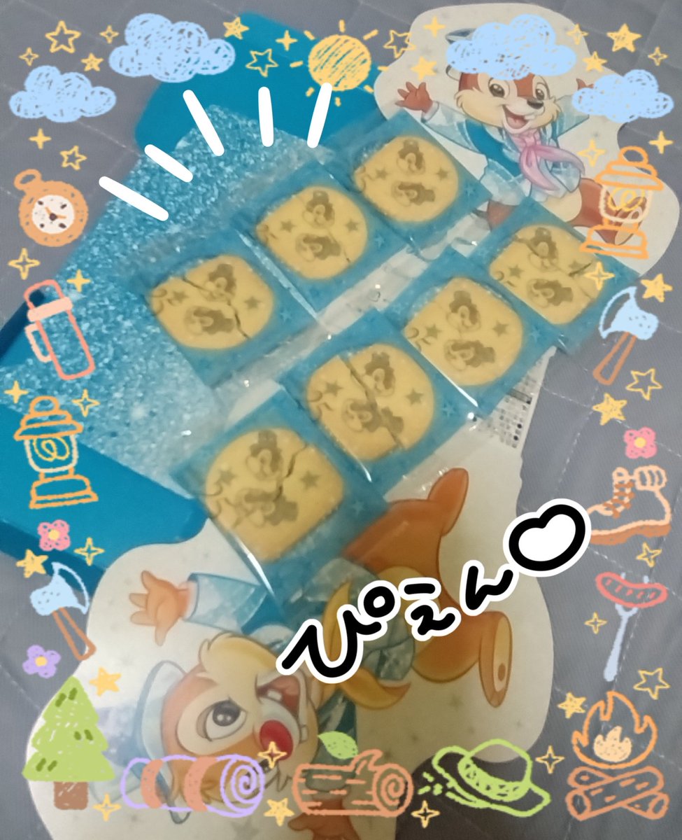 ayumin_hello's tweet photo. オンラインで買ったお菓子😭
7枚も真っ二つに割れてたカナシミ🥹
今度からコレ系はやめとこかな😣 https://t.co/R0QlsjwRtJ