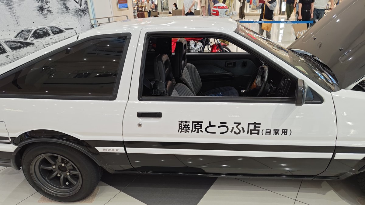 la_nuit_blanche's tweet photo. イオン高崎にいってきました～
ハチロク見てきました https://t.co/RAWaNgrlrA