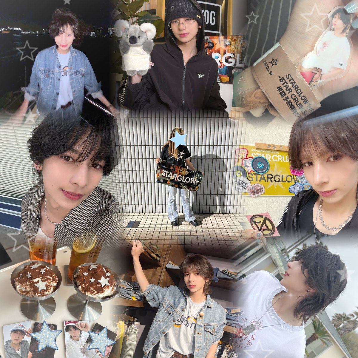 __S05_x's tweet photo. 🆕🏷︎⸝‍⋆

✮ 𝐒𝐓𝐀𝐑𝐆𝐋𝐎𝐖 𝐀𝐃𝐀𝐌 ✮

詳細はAlt 💫

#BMSG好きな人と繋がりたい  #STARGLOW好きな人と繋がりたい #STARSさんと繋がりたい #STARSと繋がりたい  #ツイ廃STARSと繋がりたい
#BESTYと繋がりたい #STARGLOW https://t.co/Vria2Es9tH