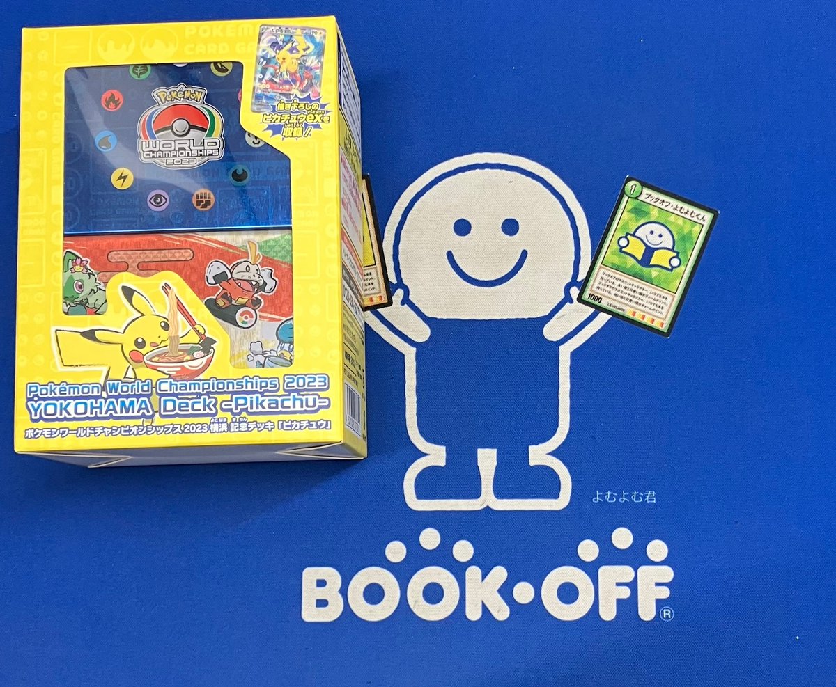 ⚓️トレカ販売情報⚓️ #ポケカ #ポケモンカード ⚡ポケモンワールド