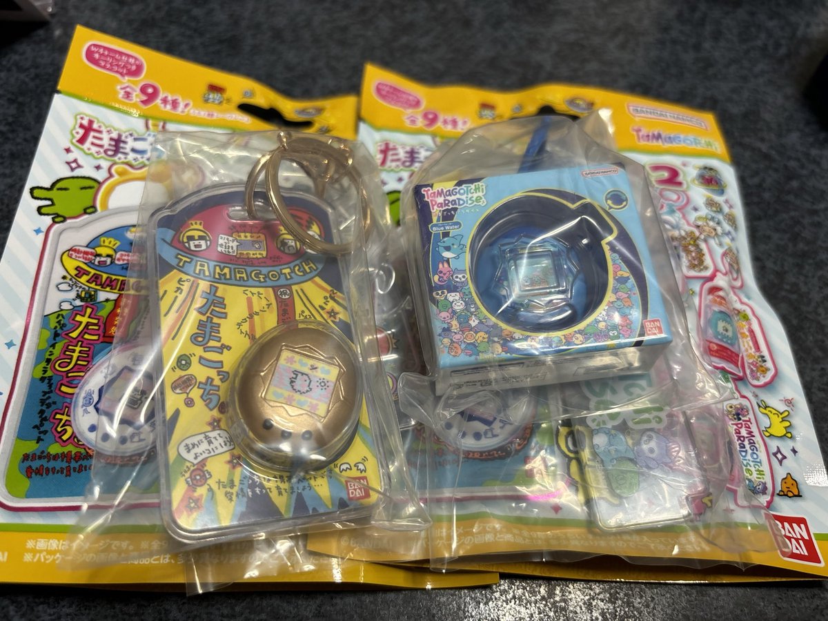 BanpakChronicle's tweet photo. コンビニにダッシュしてラスト2個をゲットしてきた😊
#たまごっち https://t.co/CIzDtnwLnl