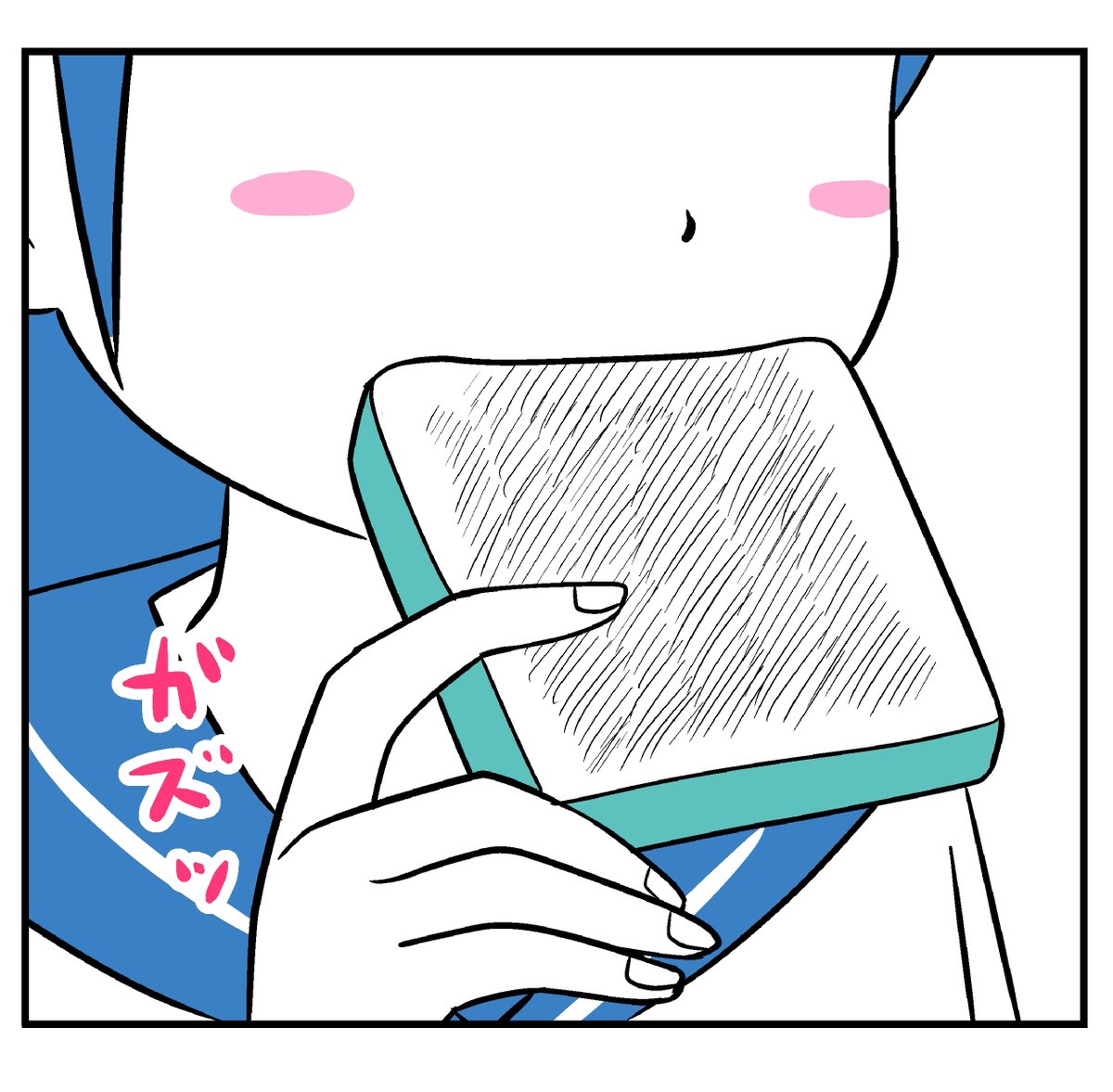 hirosuichi's tweet photo. １日１コマ　３６５コマ漫画
「ナギとニコが出会った理由」

227日目 https://t.co/OKBV030iqo