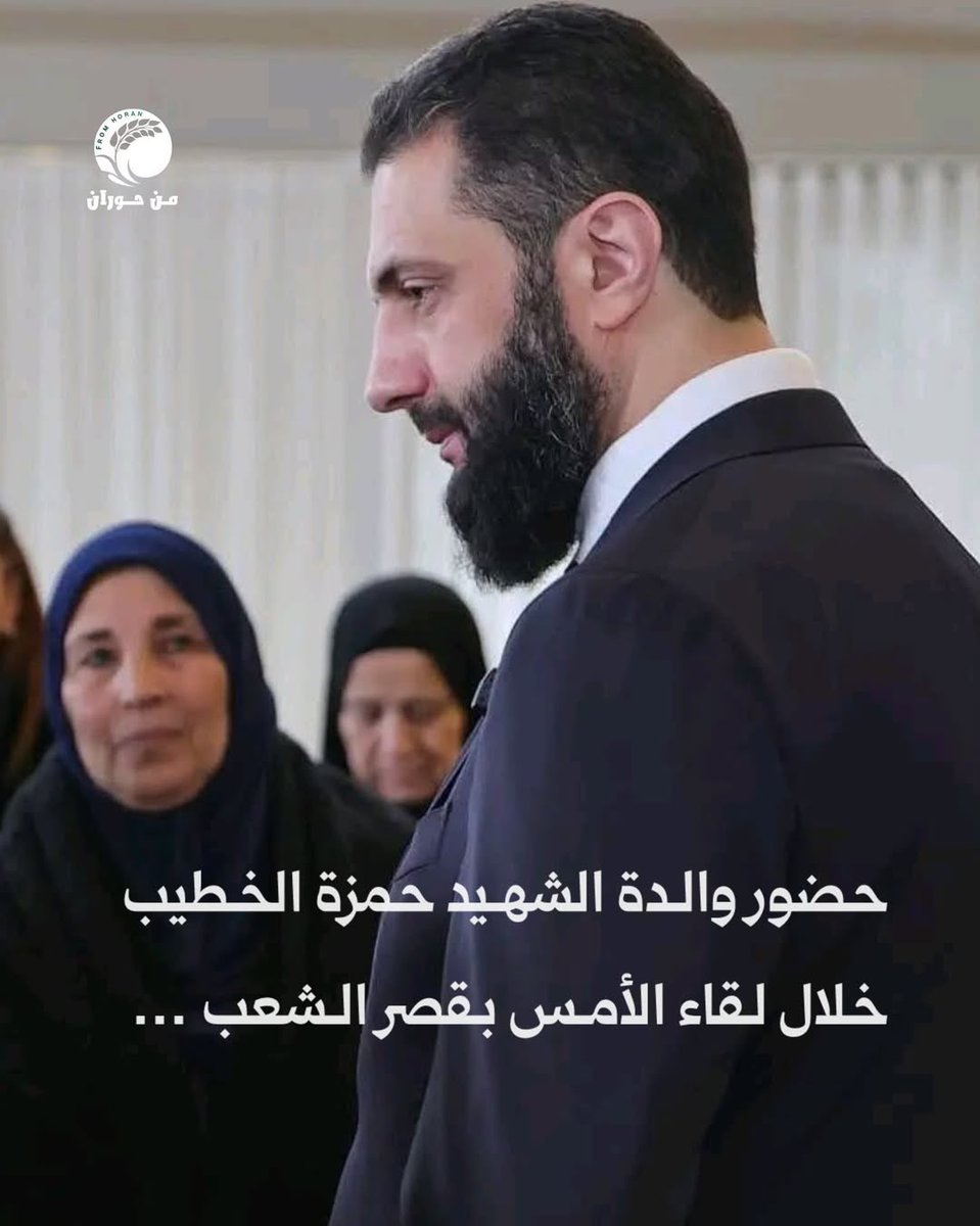 omar_alharir's tweet photo. صدر الحكم بالإعدام على المجرمين يا أم حمزة https://t.co/qUji0th6Aj