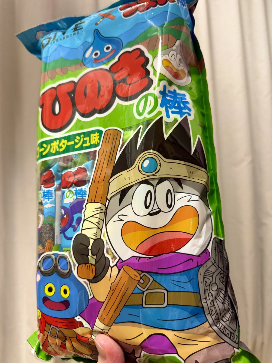 kirsch_ramuh's tweet photo. ほとんど欲しかったやつは売り切れだったのでこの辺だけ買ったー https://t.co/gdNbE3RiHP