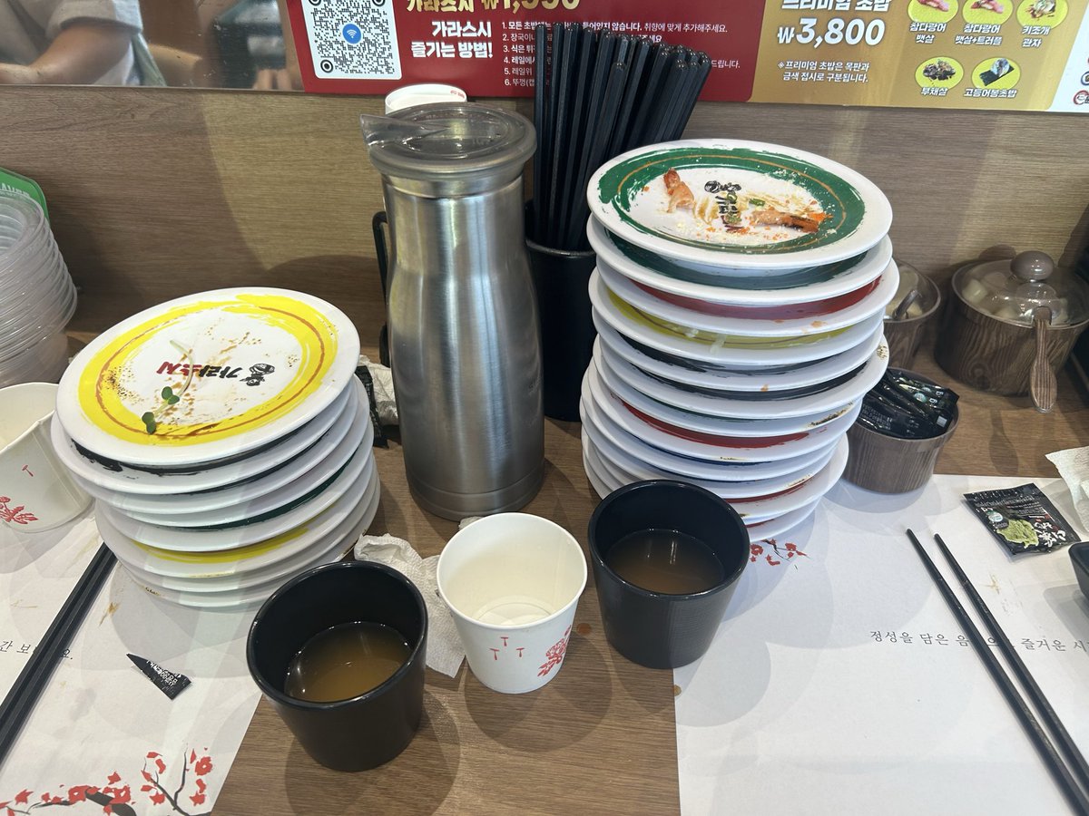 winstonlov3's tweet photo. 나만 접시 개쌓여잇냐 https://t.co/EYTbZ9vBfh