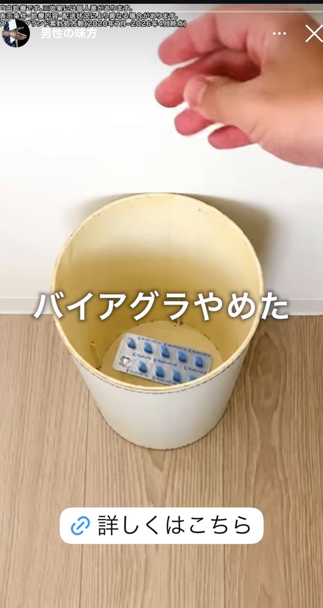 Asairumm's tweet photo. そもそも常用してるやつの方が少ないだろ https://t.co/UiuWxTkYnE