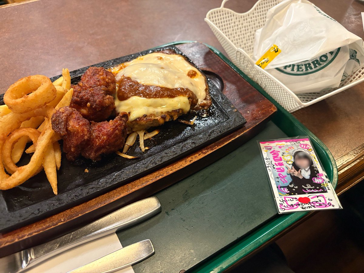 Rei_6415B's tweet photo. ようやく食べられたラッキーピエロ🤡 https://t.co/pROXCOKo8l