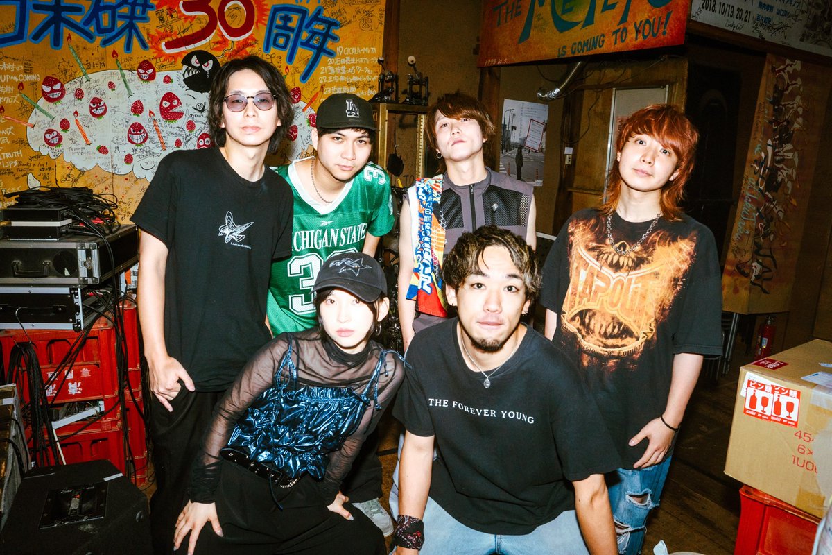 邦楽 Brown Basket 邦楽 Brown Basket Brown Basket (@brownbasket_kk) / Posts / X