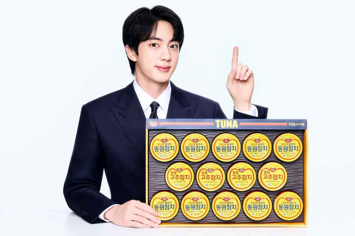 jmtokyos's tweet photo. NOVA FOTO DO JIN PARA DONGWON TUNA!

JIN X DONGWON TUNA
JIN DONGWON TUNA MODEL
#JinxDongwonTuna https://t.co/kulocEsjeT
