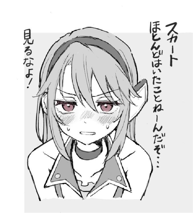 koichimakoto's tweet photo. R＋👗
#シンデレラガール総選挙2026 #結城晴
https://t.co/NzPQampPPI https://t.co/WMaqx3gNrI