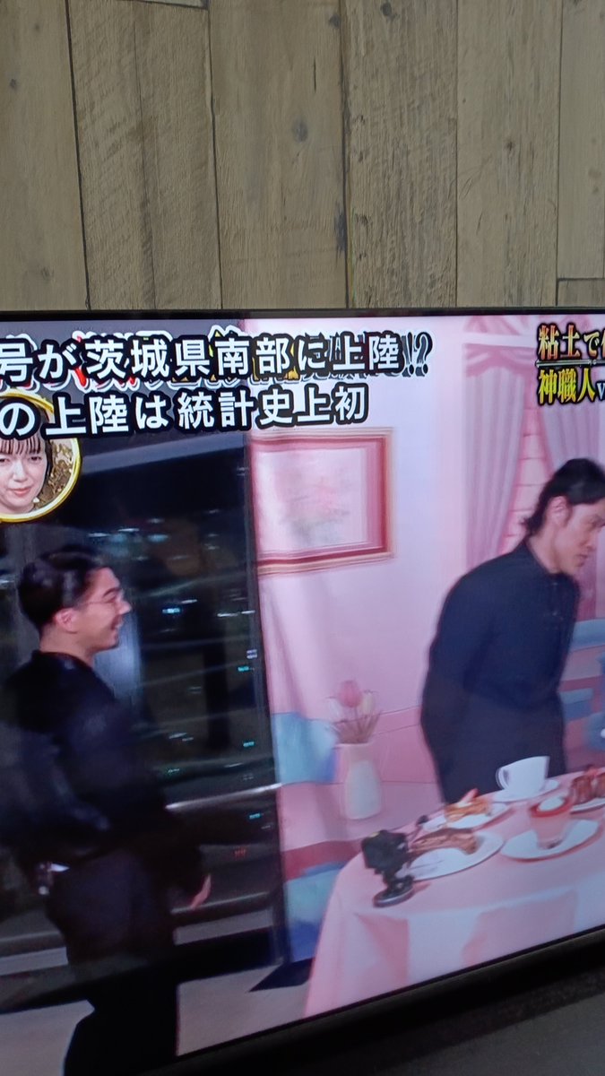 takuan_sun's tweet photo. 台風が上陸！？ https://t.co/KgeEsQi4HZ