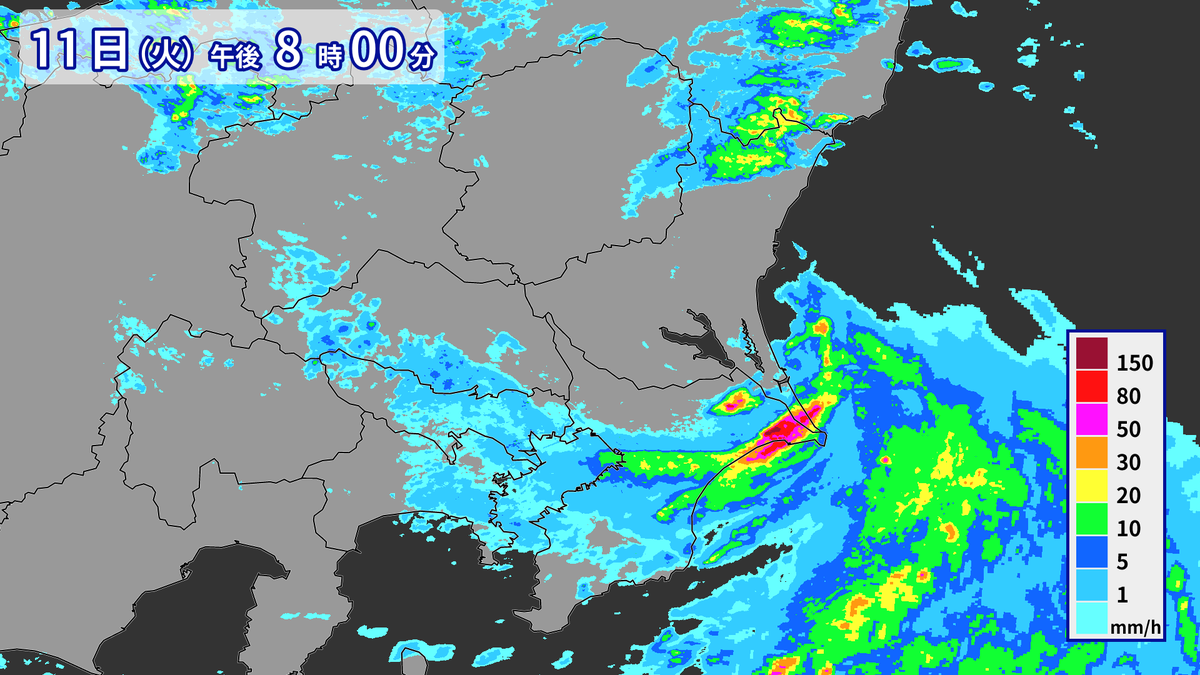 makotokawazu's tweet photo. 台風どこ？
→15号の中心が20時ごろに茨城県南部に上陸しました。雨雲は割とスカスカですが。 https://t.co/1rIYSUdXTY