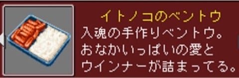 Lyferse1's tweet photo. @NBenmaran85901 コレですか？ https://t.co/OV1aYy2C3A