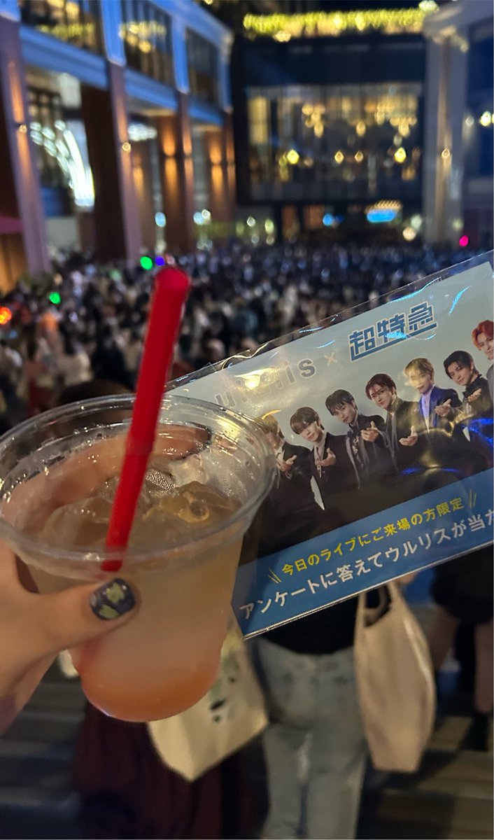 0517_tom52's tweet photo. ライブ行ったらシャンプー貰えて神 https://t.co/mHfIS4o5mX