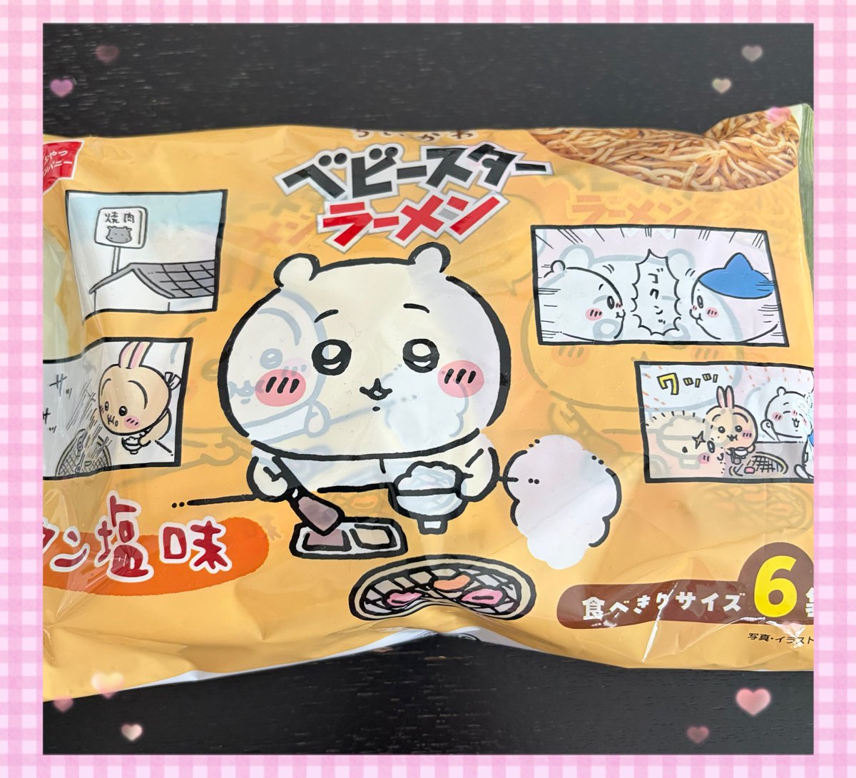 h_5145's tweet photo. プロテイン飲むようになってから
お菓子食べるの減った
お菓子をやめれば痩せるよね
それができないからジムまで行ってるんだけど、減らすことができてて自分でびっくりしている↓減らないお菓子 https://t.co/6RzigrKqxK