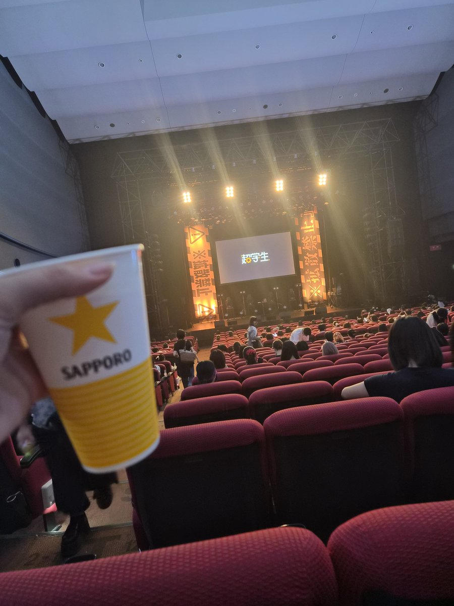 alsi27707's tweet photo. 夜 https://t.co/jOaulcJRY7