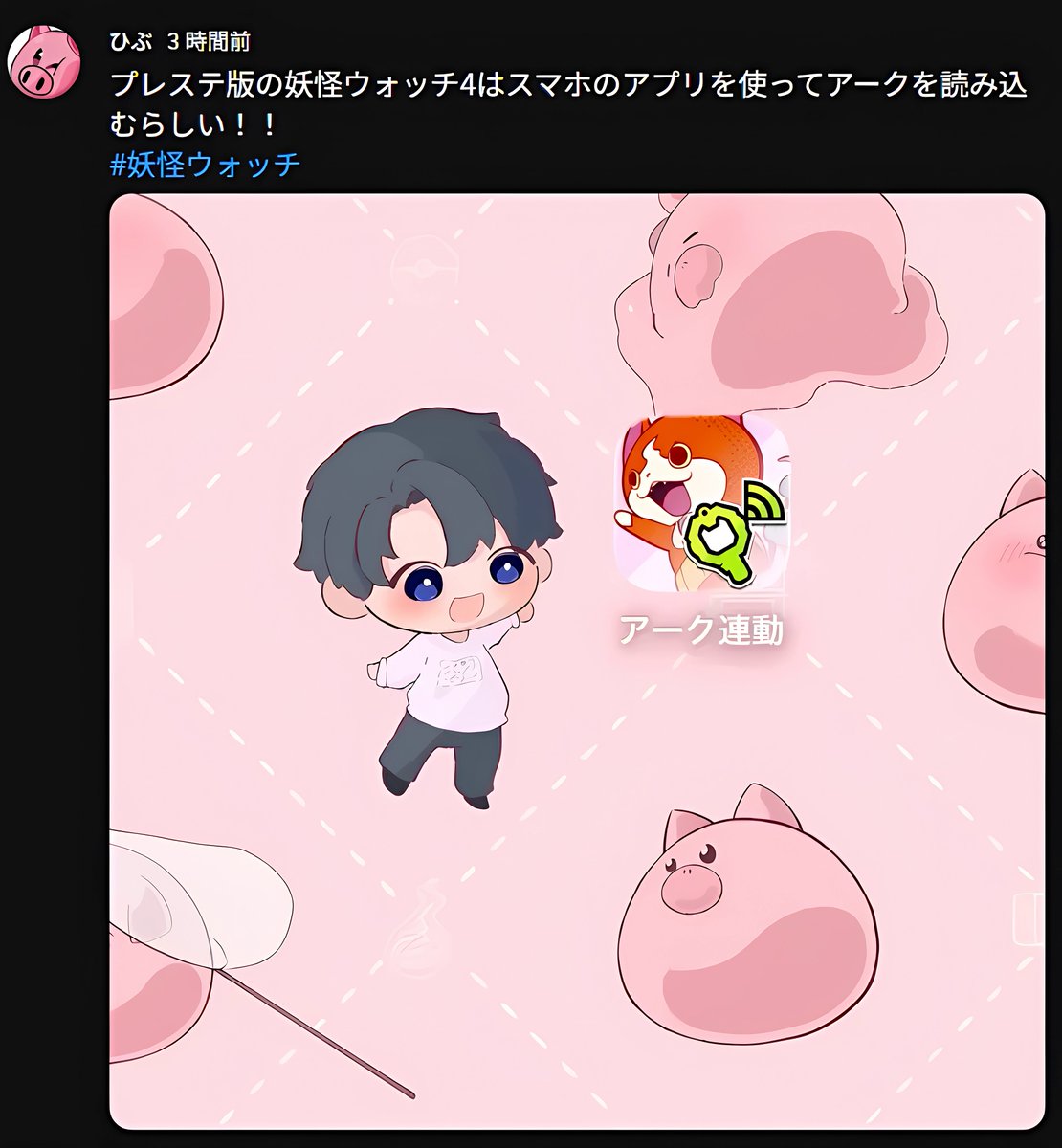 さてどうしましょ。。。