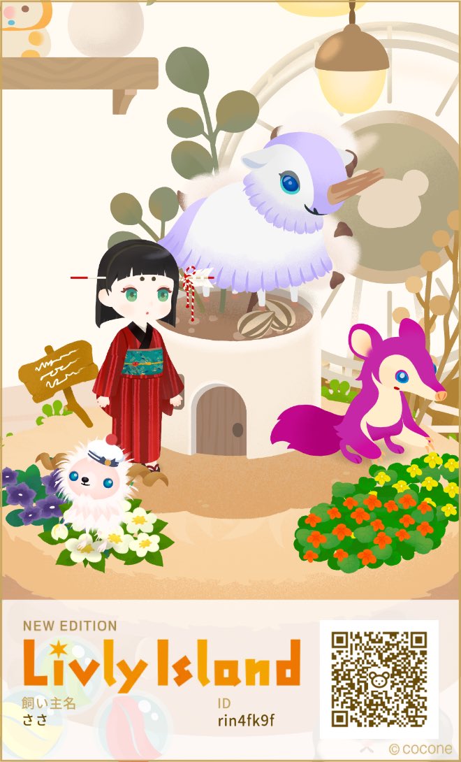 sasa_minae's tweet photo. しれっと復帰しました…… https://t.co/qpY3XZcVUX