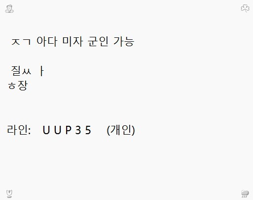 HotMiilena's tweet photo. #ㅈㄱ #용돈 #광명 일반인  뎀 ㄴ https://t.co/npkCvC2tPQ
