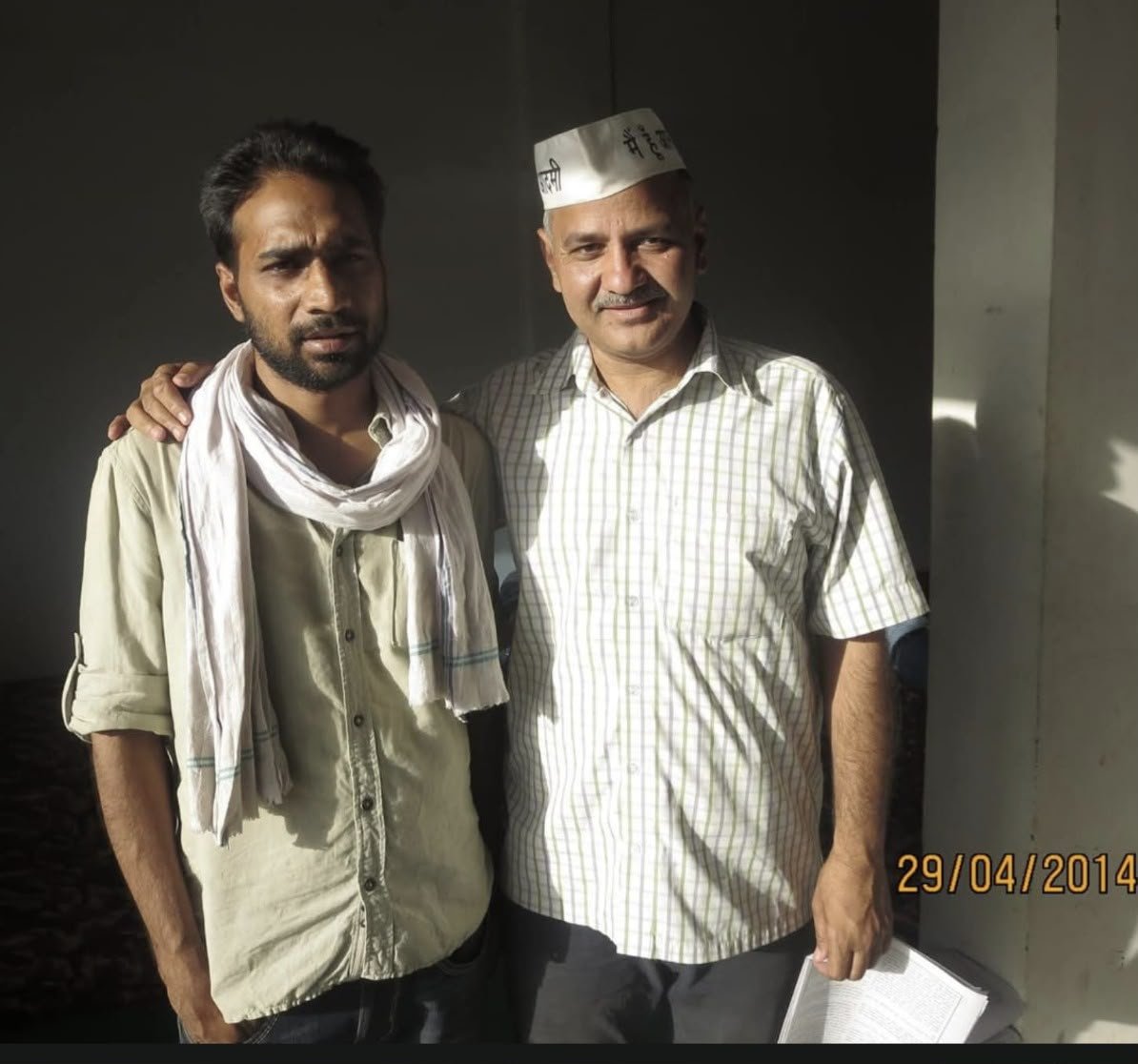 msisodia's tweet photo. आम आदमी पार्टी में मेरे सहयोगी और पंजाब के संगठन की backbone की भूमिका निभा रहे दीपक चौहान (@AAP_DC10) जी को जन्मदिन की बहुत-बहुत शुभकामनाएँ।

2014 में एक grassroots कार्यकर्ता के रूप में शुरू हुआ आपका सफ़र आज पंजाब के संगठन को सफलतापूर्वक संभालने की ज़िम्मेदारी तक पहुँचा है। ये आपकी मेहनत, लगन और पार्टी के प्रति समर्पण का नतीजा है।

ढेरों शुभकामनाएँ।