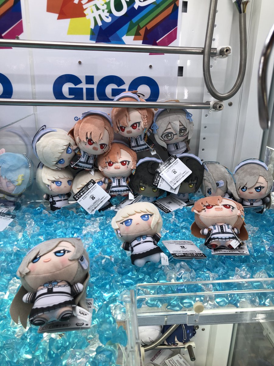 GiGO_ohta's tweet photo. ✨新着景品✨
・ブルーアーカイブ　－Ｂｌｕｅ　Ａｒｃｈｉｖｅ－　ちびぐるみ～Ｃｌｅａｎｉｎｇ＆Ｃｌｅａｒｉｎｇ～
入荷しております✨
＃ブルーアーカイブ https://t.co/AEd3VLZObm