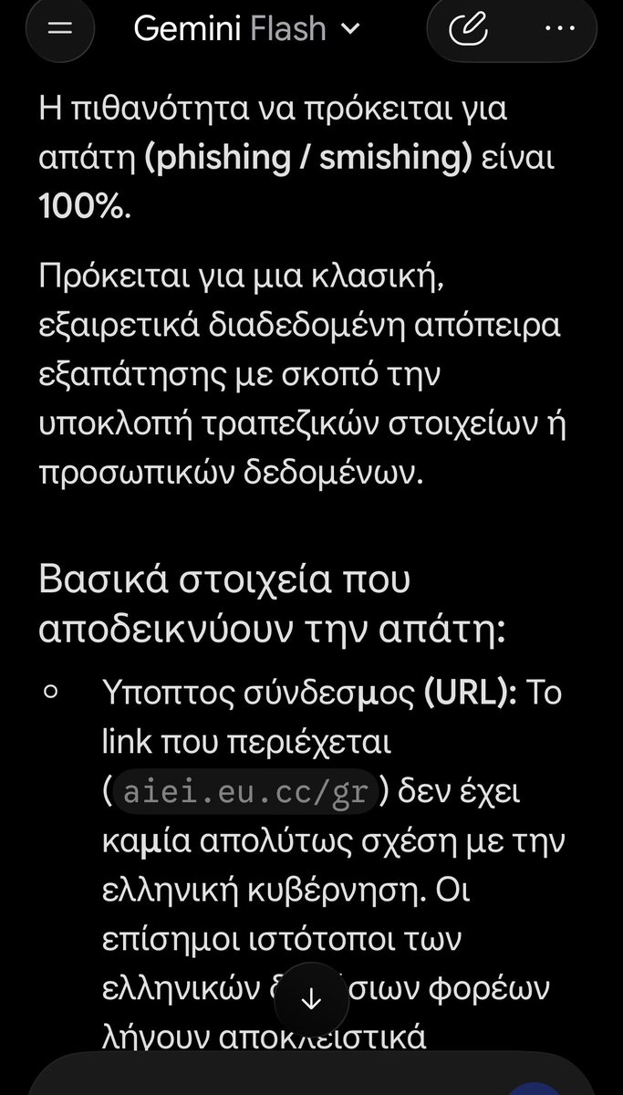 Piso_Fasistes's tweet photo. Να προσέχετε και να ρωτάτε ΠΡΙΝ κάνετε οτιδήποτε…
👇🏻👍🏼 https://t.co/8uPDoMzI5f
