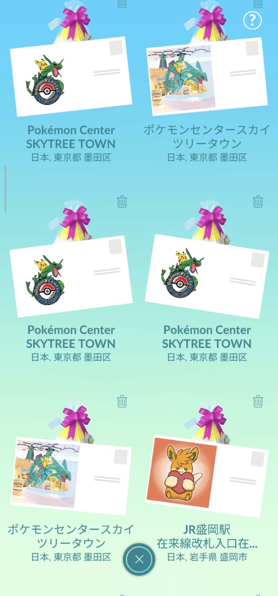 osashimi0708's tweet photo. ポケモンGO
ポケモンセンタースカイツリータウン
その他画像内のギフト全部送れます！
お気軽にどうぞ(⁠*⁠˘⁠︶⁠˘⁠*⁠)⁠.⁠｡⁠*⁠♡ https://t.co/0qn6SPpTHj