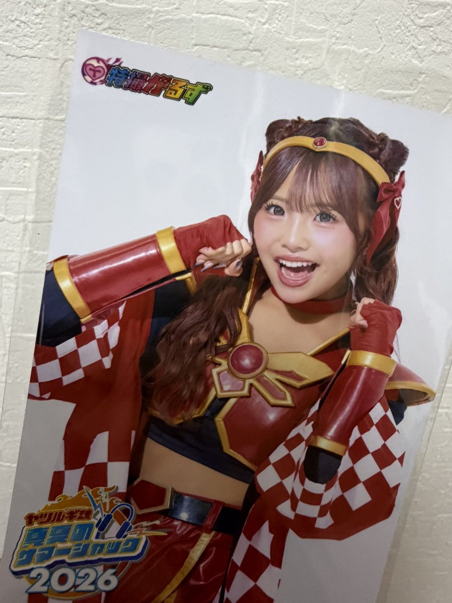 takumil_'s tweet photo. 3時間ちょいかかったけどやっと着いた😊
最後まで居れなかったけど楽しかった！！ https://t.co/R9dnwdtsGZ