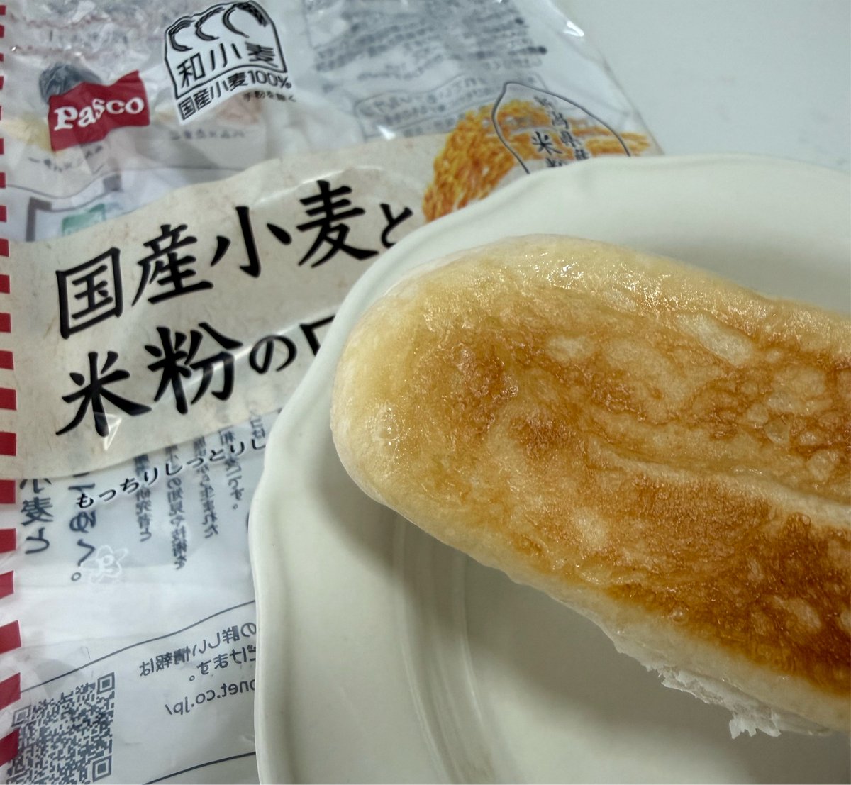 Ram1ram7's tweet photo. これはバター敷いてフライパンでｶﾘｯｶﾘになるまで焼いて食べてくださいねﾓｯﾁﾓﾁからｻｸｯﾓﾁｯになってさらにうまいです❕ https://t.co/ckkjLYdpLd