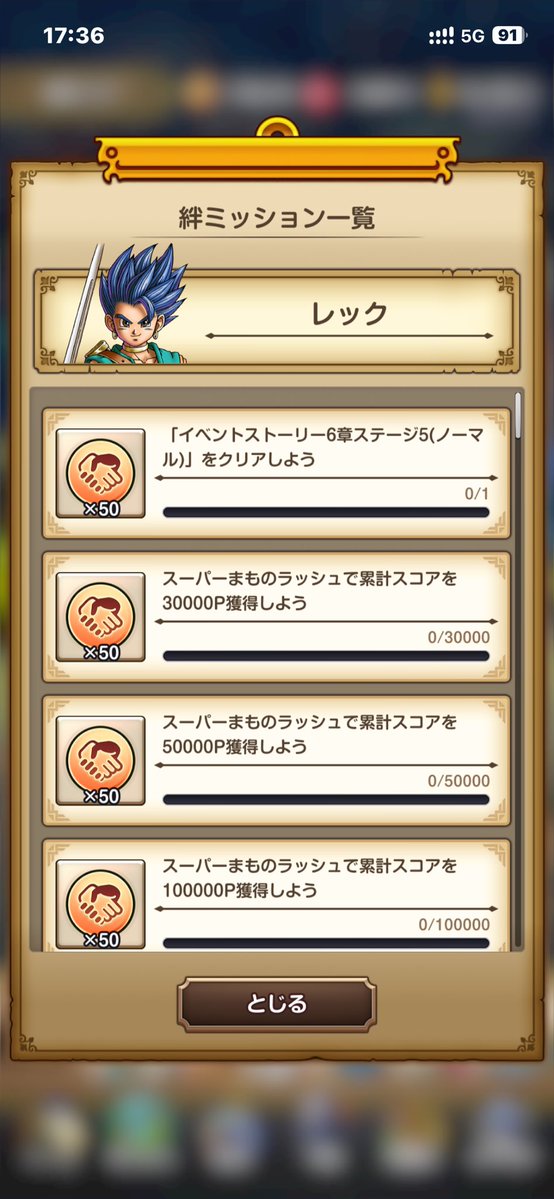 charamon_saiore's tweet photo. 何回やっても1番上クリアにならない https://t.co/cYn9mqRVF8