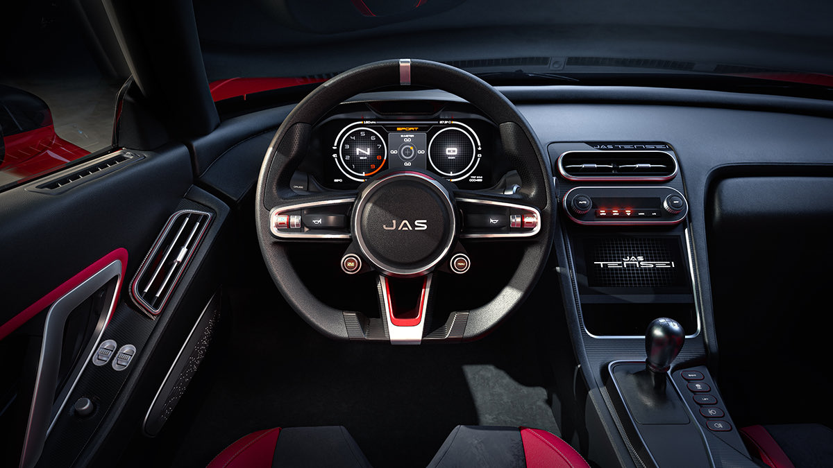 PininfarinaSpA's tweet photo. A new perspective, from within.

Step inside JAS Tensei and discover an interior that preserves the spirit of the original NSX while evolving it for a contemporary driving experience. https://t.co/ynoA1ACsBF