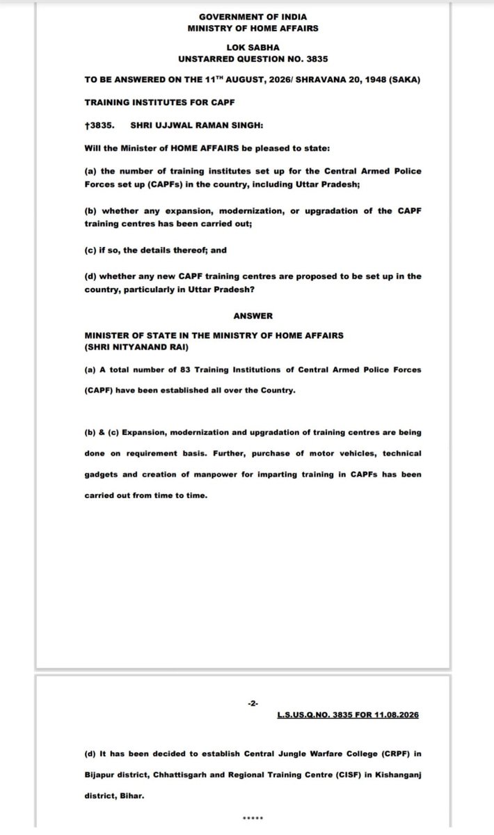 ANI's tweet photo. A total number of 83 Training Institutions of Central Armed Police Forces (CAPF) have been established all over the Country. Expansion, modernization and upgradation of training centres are being done on requirement basis. Further, purchase of motor vehicles, technical gadgets and creation of manpower for imparting training in CAPFs has been carried out from time to time. It has been decided to establish Central Jungle Warfare College (CRPF) in Bijapur district, Chhattisgarh and Regional Training Centre (CISF) in Kishanganj district, Bihar.: MoS Home Nityanand Rai