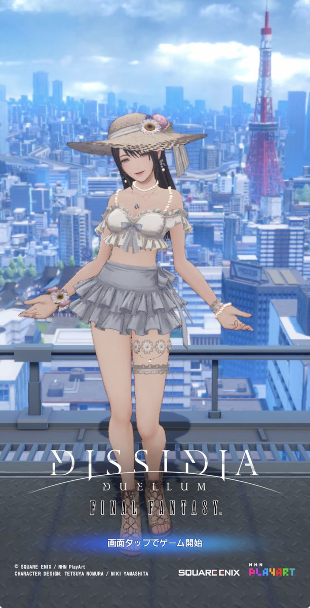 Jess_caldera512's tweet photo. 一発で水着リノア引けた〜〜〜
めっっっさ可愛い最高このゲーム一生ついていきます https://t.co/8smrO0NOqM