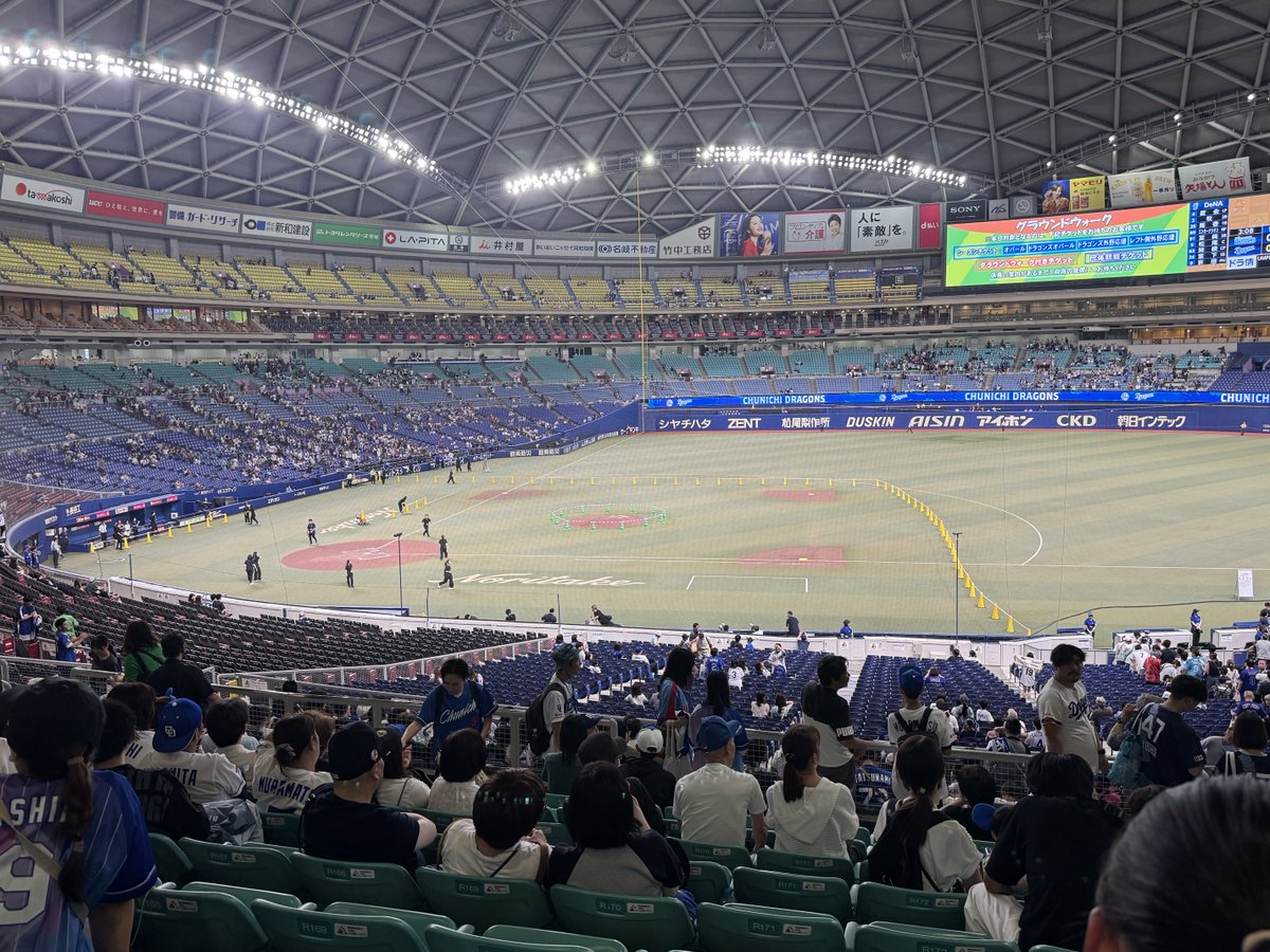 oumasan02's tweet photo. グランドウォークね準備完了
本日のメーンイベント
#グランドウォーク
#ドラゴンズ
#バンデリンドーム https://t.co/2scQl2VZLU