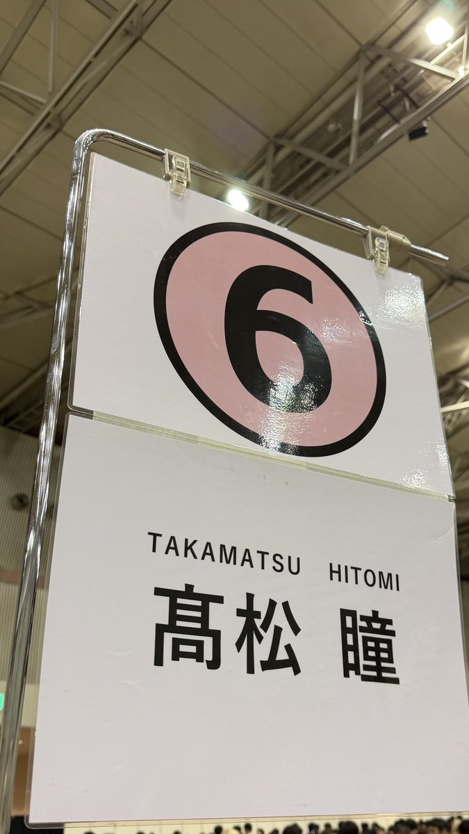 msy_ht33's tweet photo. 好きじゃねぇ、愛してる。 https://t.co/3pBWILQuA7