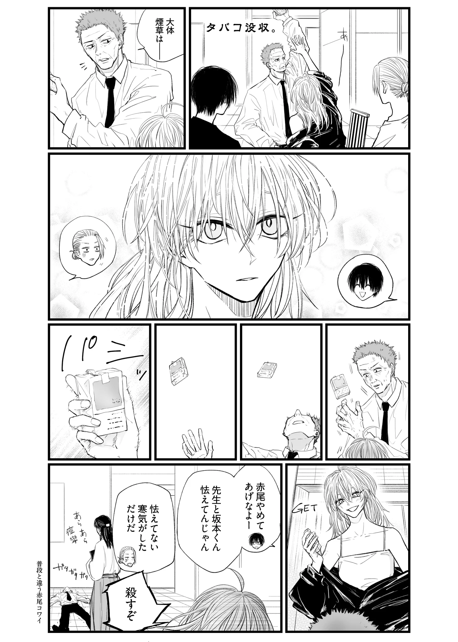 Replies by lisa (@rafurans1315) / X