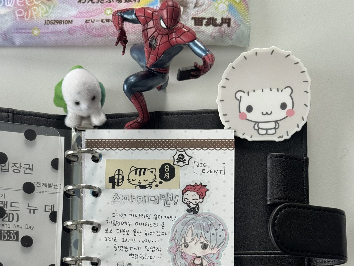 bbang222e's tweet photo. https://t.co/dDxPEWWelp