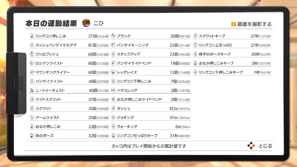 kohi3906's tweet photo. https://t.co/DnAGYY7oVq