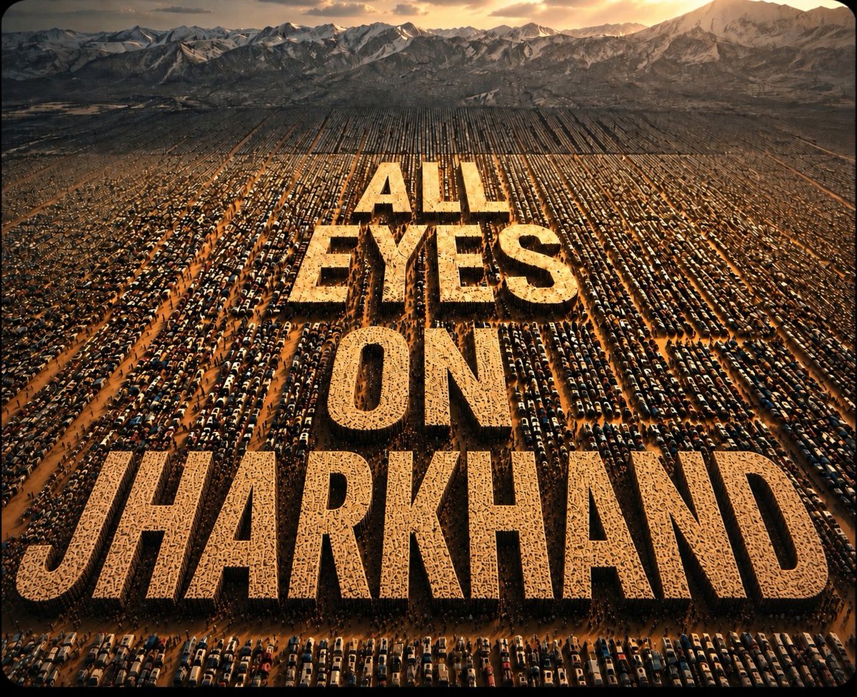 nahar7772's tweet photo. #AllEyesOnJharkhand
#JharkhandStudentProtest
#StandWithStudents https://t.co/kcmF4LWbNL