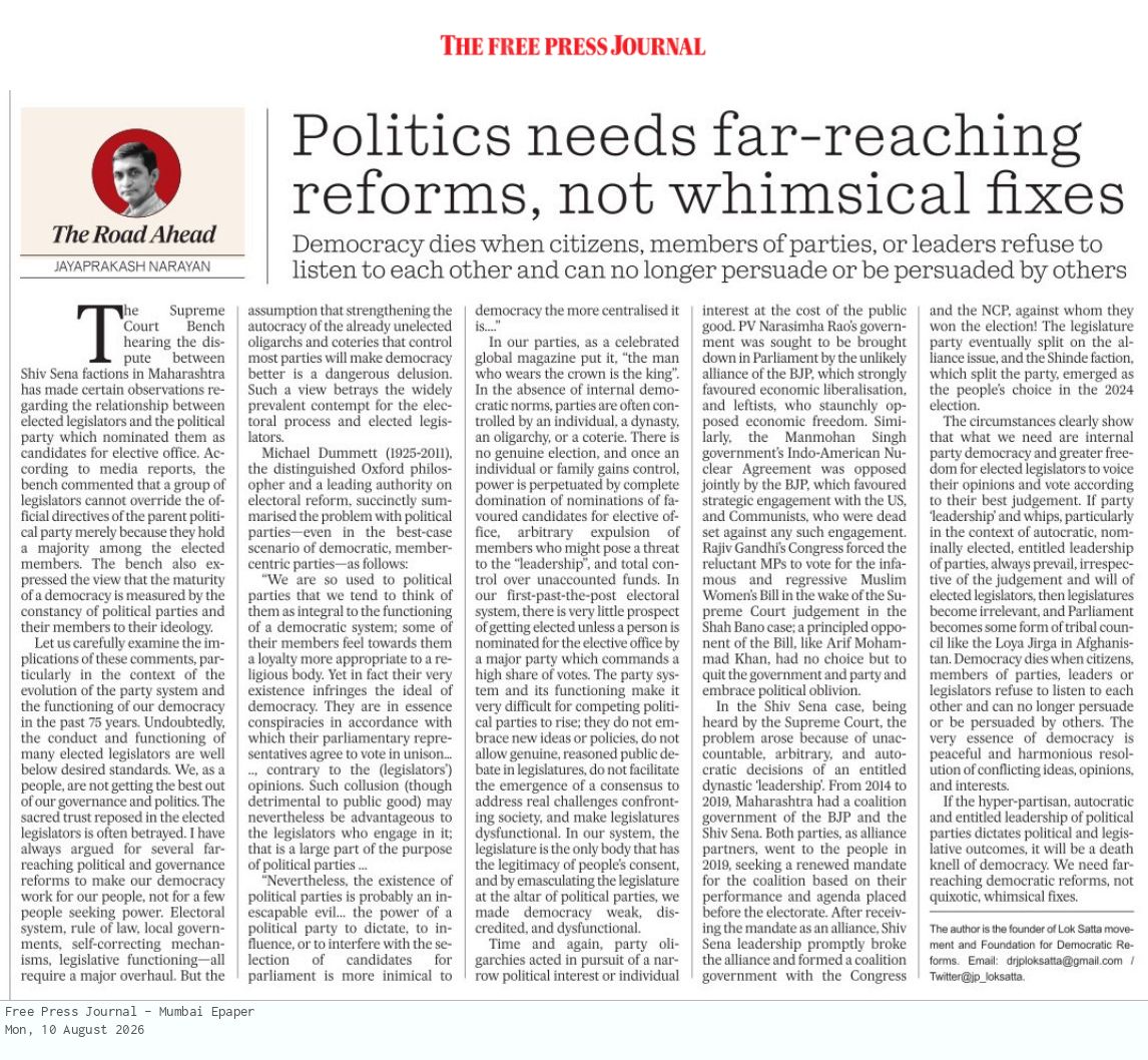JP_LOKSATTA's tweet photo. Politics needs far-reaching reforms, not whimsical fixes | 10th August 2026 | The Road Ahead | Free Press Journal 

Read the online version here - https://t.co/2eU4KF41QD https://t.co/ahBPyVim8V