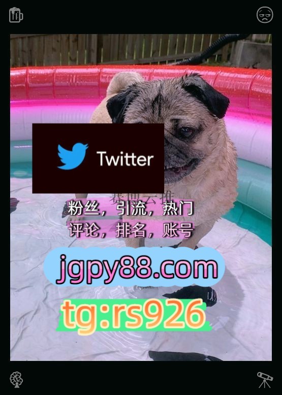 sakutoa3's tweet photo. Act bravely toward your real dreams.
推特脚本矩阵互动🌞輔助工具🌂外👰facebook热门号
批量发帖、多账号管理、推广营销推特账号海外流量、品牌推广、社媒营销南京
海外获客🪐主人的任务🌱海外获客🌺互推助手🎌数字货币🍁围992987关键词霸屏🧳熱門🌈权重号🌟推特老号🍄定時發推💐
注册号西宁代 https://t.co/RxBuCzCTXZ