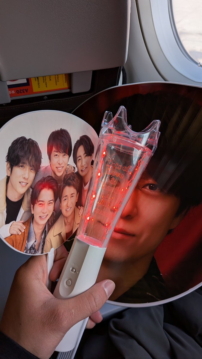 Ikumi_2001's tweet photo. 嵐ファンの方と繋がりたいです！！
🔴翔くん担です！
🔵個人FC全員入ってます
🟡福岡/男/'01(25)
🟢We are ARASHI 2026/3/14 札幌参戦
🟣今後イベントも参戦したいです！

#嵐好きな人と繋がりたい
#嵐ファンと繋がりたい 
#アラシックさんと繋がりたい
#相葉雅紀
#松本潤
#二宮和也
#大野智
#櫻井翔 https://t.co/HdWgkSRLfd