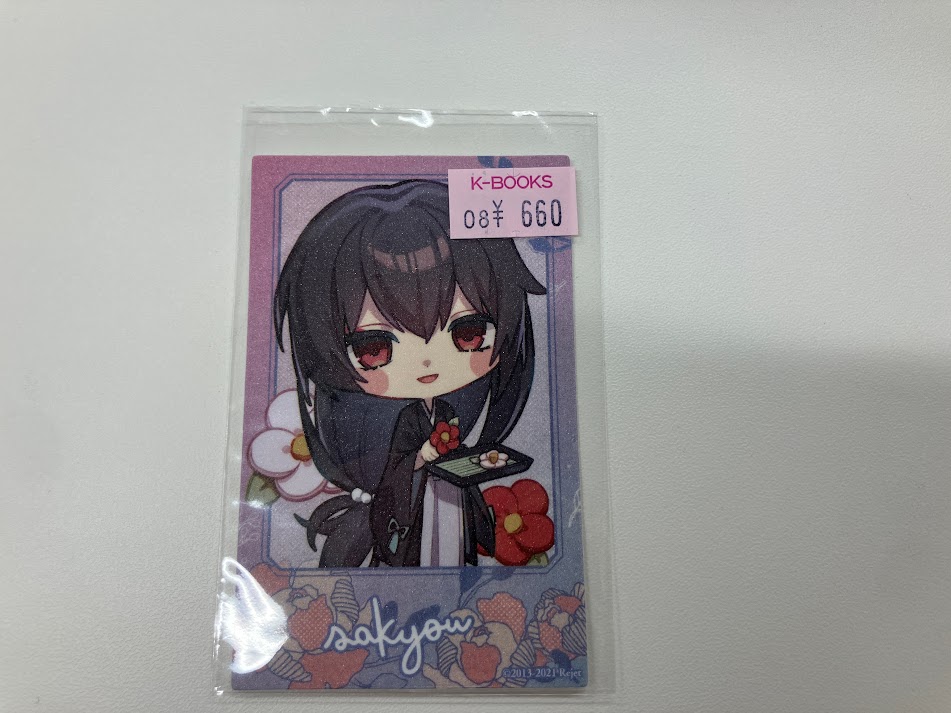 入荷情報】 「剣が君」アクリルパネルやホロ缶バッジなど入荷🌸 #剣君