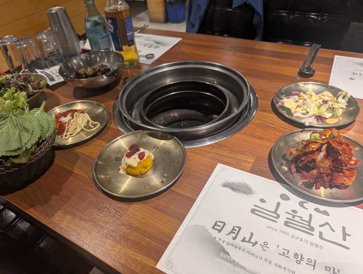 SelfishCAT3's tweet photo. 韓国焼肉きた https://t.co/96jX7uOacZ