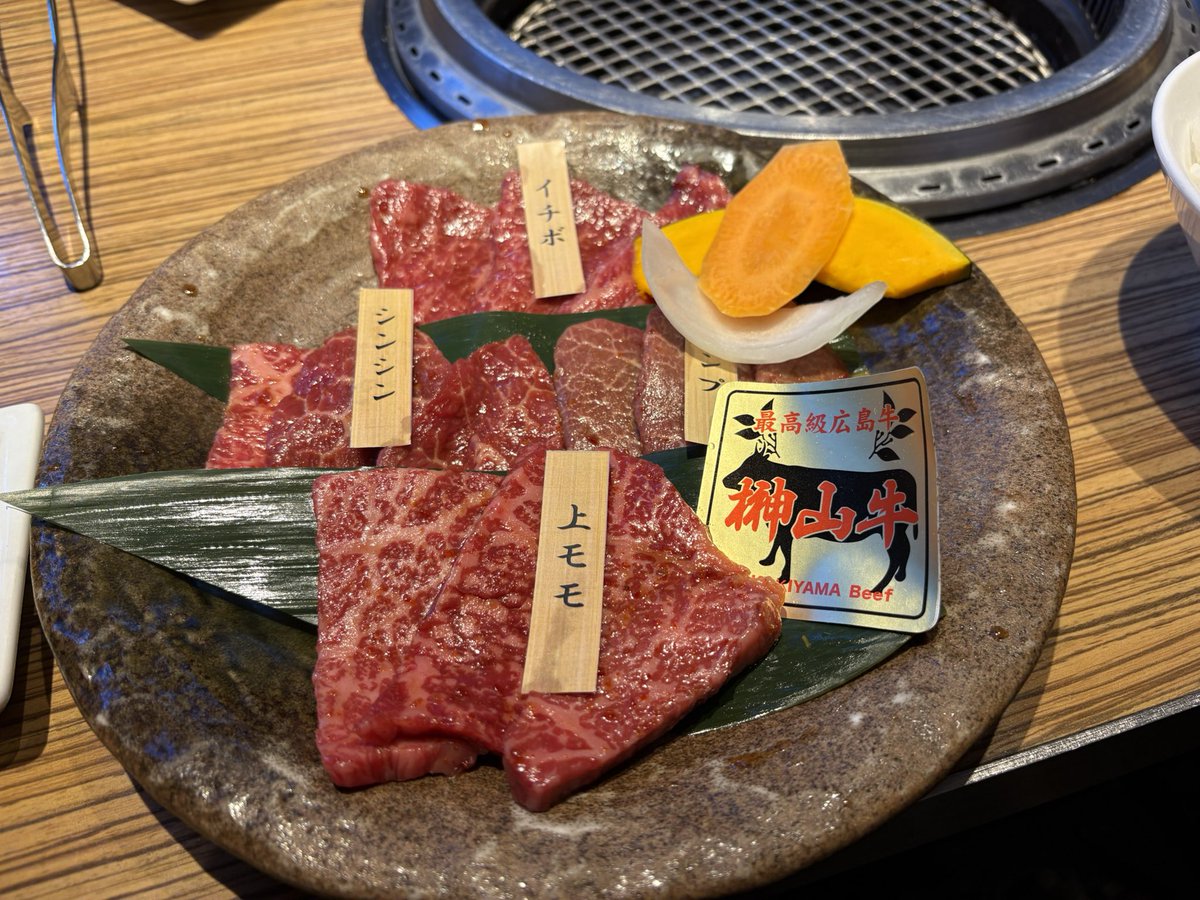 minazuki_topia's tweet photo. 広島ふるさとなう！✌🏻 https://t.co/TOBuYBQHPP