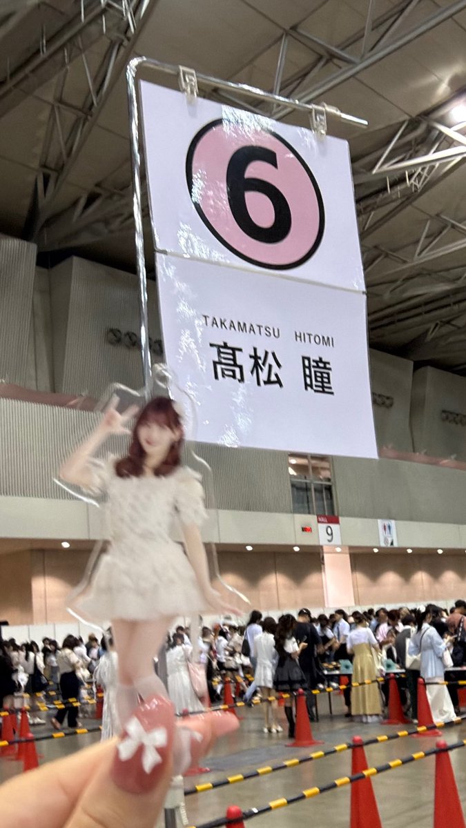 Hi10kic's tweet photo. 瞳ちゃんへ
2日連続で会えて幸せだったよ‼️
楽しい時間をありがとう😻😻😻
瞳ちゃんの好きなハート、濫用していくね🫶 https://t.co/LxQjLZ5vyY